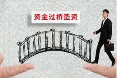 常州金坛区1应急企业贷款快速审批助力企业发展
